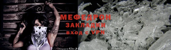 индика Белокуриха