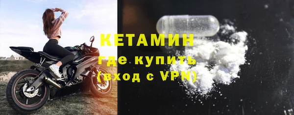 Альфа ПВП Белоозёрский