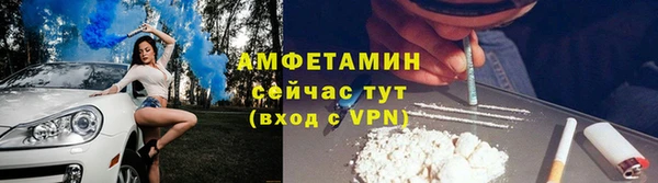 a pvp Беломорск
