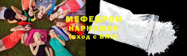 a pvp Беломорск