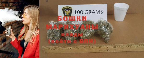 a pvp Беломорск