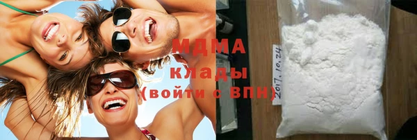 Альфа ПВП Белоозёрский