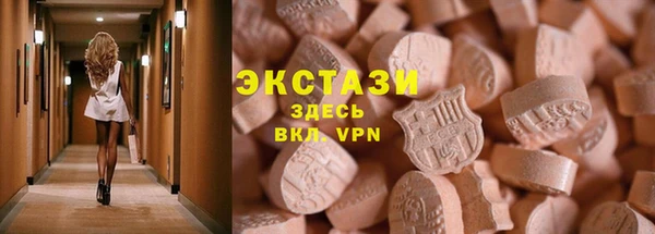 индика Белокуриха