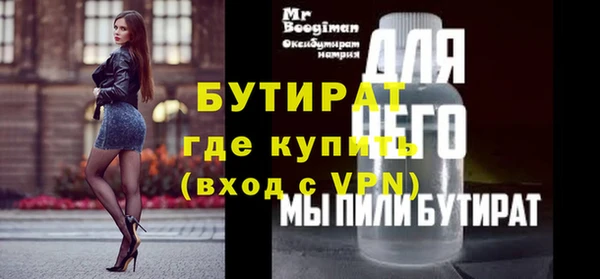 a pvp Беломорск