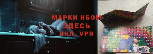 a pvp Беломорск