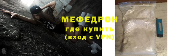 a pvp Беломорск