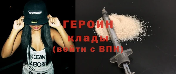 a pvp Беломорск