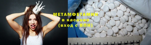 индика Белокуриха
