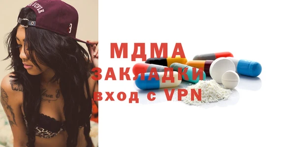 a pvp Беломорск