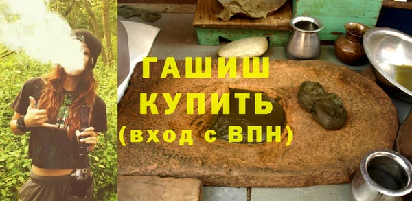 a pvp Беломорск