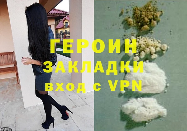 индика Белокуриха