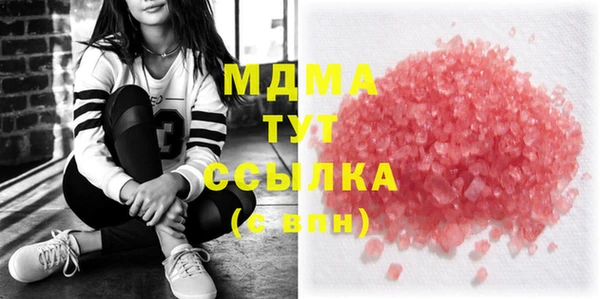 Альфа ПВП Белоозёрский
