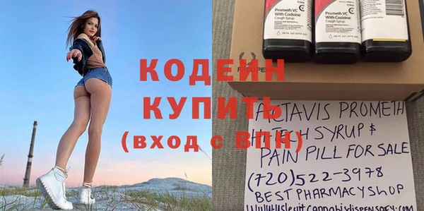 Альфа ПВП Белоозёрский
