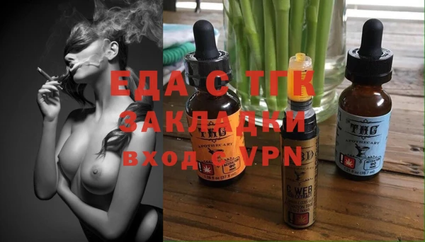 индика Белокуриха