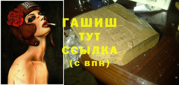 Альфа ПВП Белоозёрский