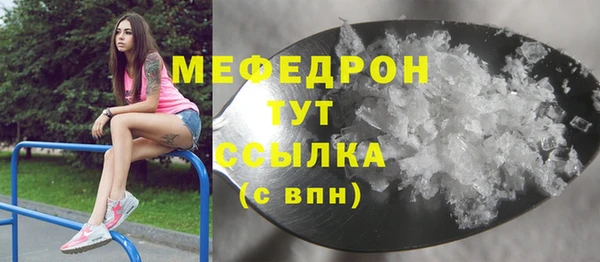 a pvp Беломорск