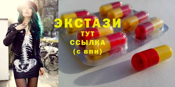 a pvp Беломорск