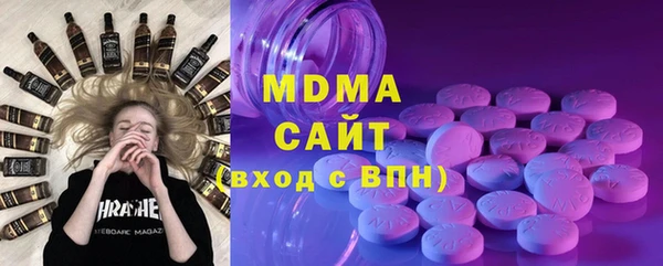 Альфа ПВП Белоозёрский