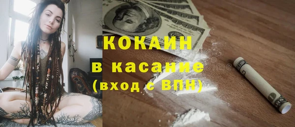 a pvp Беломорск