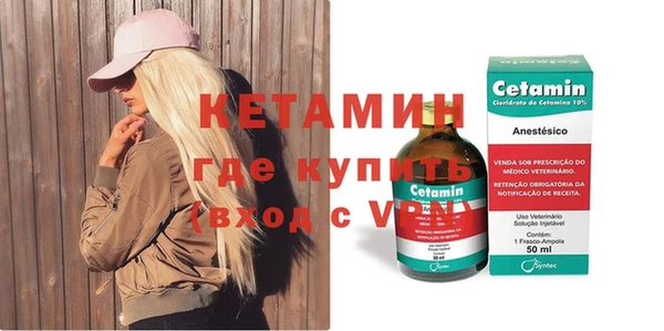 индика Белокуриха