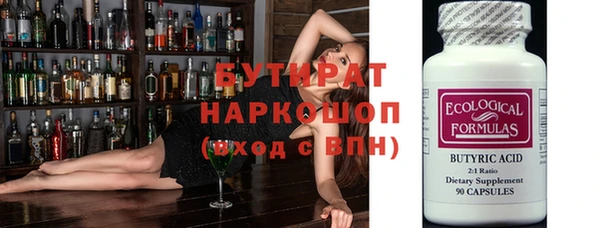 a pvp Беломорск